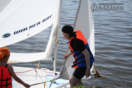 IMG_2292_r